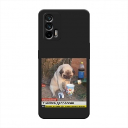 ������� ����������� ����� ���� � ��������� �� Realme GT