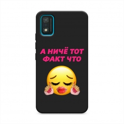 ������� ����������� ����� ��� ���� ��� �� Itel A17