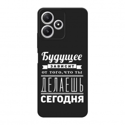 ������� ����������� ����� ������� ������� �� 3 �� Xiaomi Redmi 12 5G