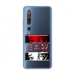 ����������� ����� ����� ������ �� Xiaomi Mi 10 Pro