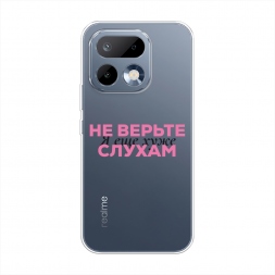 ����������� ����� � ��� ���� 2 �� Realme 16 Pro