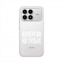 ����������� ����� �������� �� ����� �� POCO F8 PRO 5G
