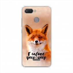 ����������� ����� ������� ���-��� �� Xiaomi Redmi 6