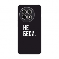 ����������� ����� ������� �� ������ �� Oneplus 13R