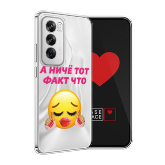 ����������� ����� ��� ���� ��� �� Oppo Reno 12