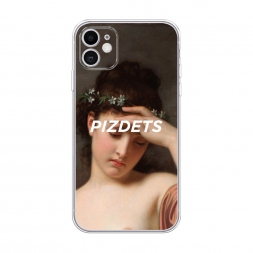 ����������� ����� ��������� ����� �� iPhone 11