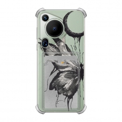 ������ ���������� ������� �� Huawei Pura 70 Ultra