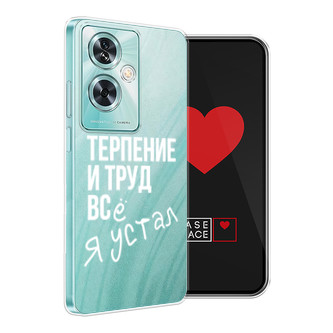 ����������� ����� ������� ���� �� OnePlus Nord N30 SE