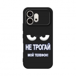 ������� ����������� ����� �� ������ ��� ������� �� Honor 600