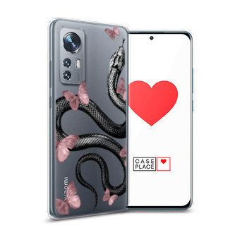 ����������� ����� Snake and butterflies 3 �� Xiaomi 12S