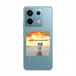 ����������� ����� �� ���� ���� ����� �� Xiaomi Redmi Note 13 Pro 5G