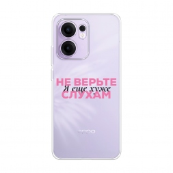 ����������� ����� � ��� ���� 2 �� Oppo Reno 13F