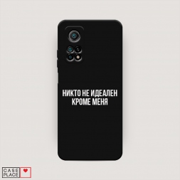 ������� ����������� ����� ����� �� ������� ����� ���� �� Xiaomi Mi 10T Pro