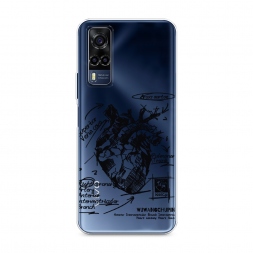 ����������� ����� ������������� ������ 2 �� Vivo Y53s 4G