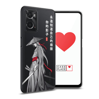 ����������� ����� ������������� ������� �� Oppo A36