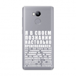 ����������� ����� ������������� � �������� �� Xiaomi Redmi 4 Pro
