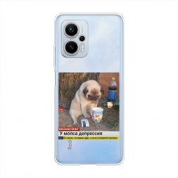 Силиконовый чехол Мопс в депрессии на Xiaomi Redmi Note 12T Pro