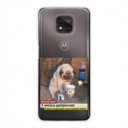 ����������� ����� ���� � ��������� �� Motorola Moto G Power 2021