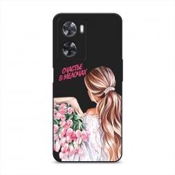 ������� ����������� ����� ������� ������� �� Oppo A57s