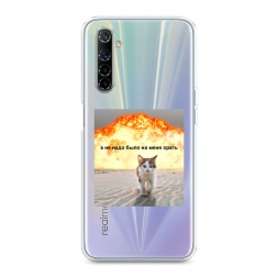 ����������� ����� �� ���� ���� ����� �� Realme 6