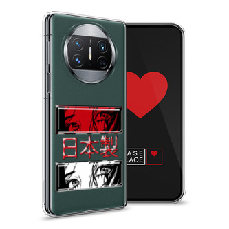 ����������� ����� ����� ������ �� Huawei Mate X3