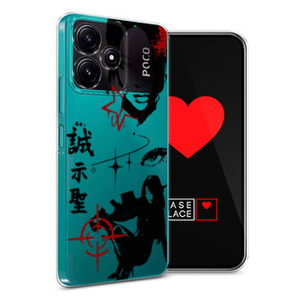 ����������� ����� ������� � ��������� �� Poco M6 Pro 5G