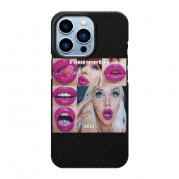 Кожаный черный Я такая тупая девушка на iPhone 13 Pro