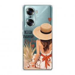 Силиконовый чехол Всегда выбирай себя 1 на Honor 60