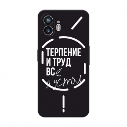 ������� ����������� ����� �������� � ���� �� Nothing Phone 2