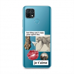 Силиконовый чехол Леопардовый коллаж на Oppo A15s