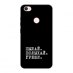 ������� ����������� ����� ����� � ����� �� Xiaomi Redmi Note 5A