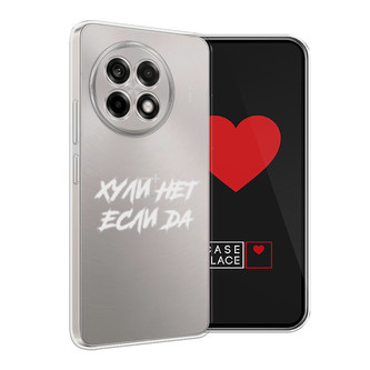 ����������� ����� ������ ��� ���� �� �� Oneplus Ace 5
