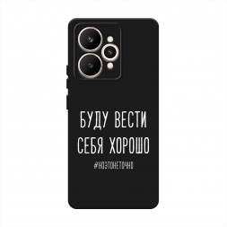 ������� ����������� ����� ���� ����� ���� ������ ����� �� Realme 15 Pro