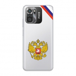 Силиконовый чехол Герб РФ и лента на Xiaomi Poco M5s