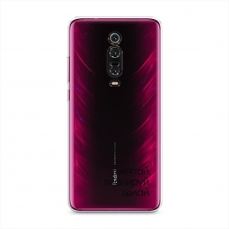 ����������� ����� ����� 1 �� Xiaomi Redmi K20 Pro