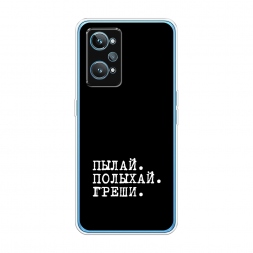 ����������� ����� ����� � ����� �� Realme GT 2