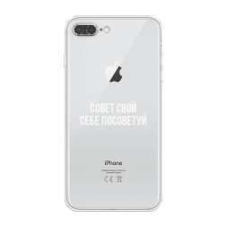 ����������� ����� ����� ���� ���� ��������� �� iPhone 8 Plus