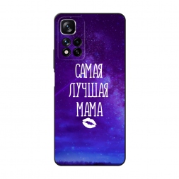 ������� ����������� ����� ������ ���� �� Xiaomi Redmi Note 11 Pro Plus 5G