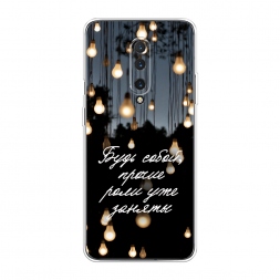 ����������� ����� ���� ����� �� OnePlus 8