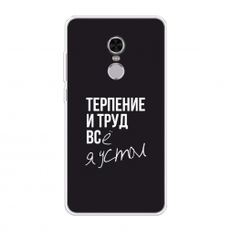 ����������� ����� �������� � ���� �� Xiaomi Redmi Note 4 (MediaTek)