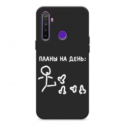 ������� ����������� ����� ���� �� ���� ����� �� Realme 5