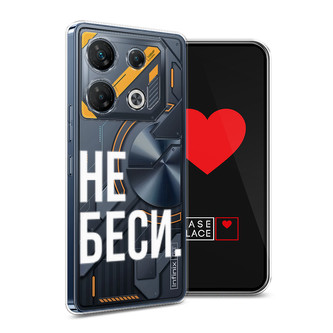 ����������� ����� �� ���� �� Infinix GT 10 Pro