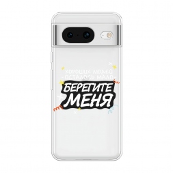 ����������� ����� �������� ���� 2 �� Google Pixel 8