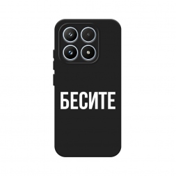 ������� ����������� ����� ������ �� Xiaomi 17