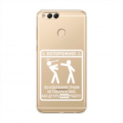 ����������� ����� ��������� ����� �� Honor 7X