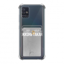 ������ �� �� �����, ����� ����� �� Samsung Galaxy A51
