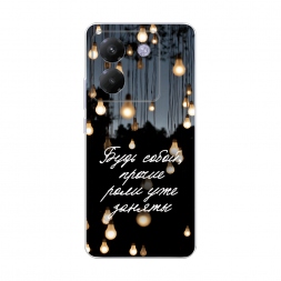 ����������� ����� ���� ����� �� Xiaomi Poco M7 Pro