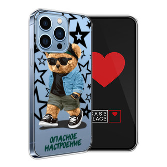 ����������� ����� ������� ���������� �� iPhone 13 Pro