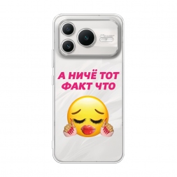 ����������� ����� ��� ���� ��� �� Honor Power2