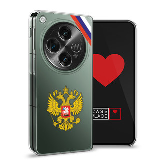����������� ����� ���� �� � ����� �� OnePlus Open